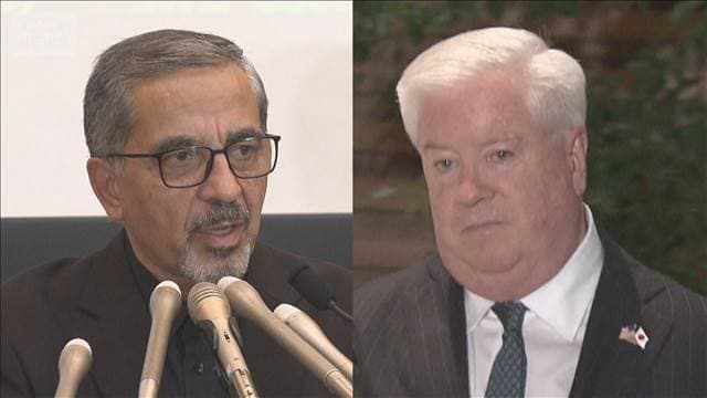 メイン記事画像