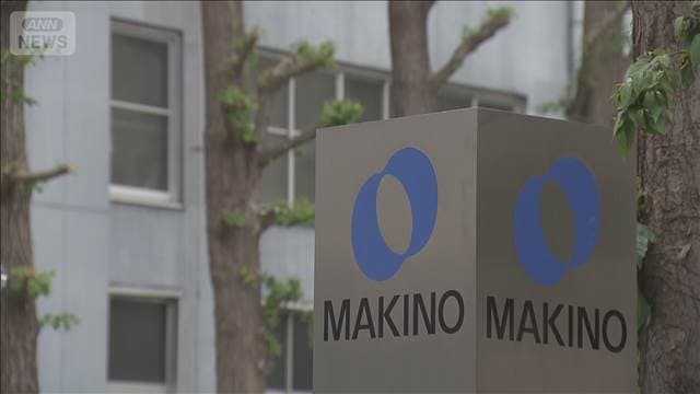 メイン記事画像