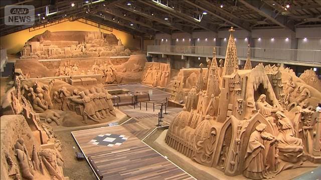 メイン記事画像