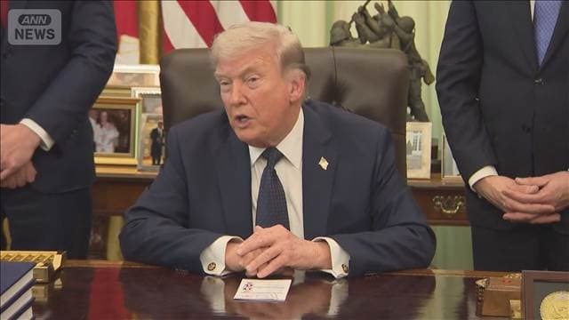 メイン記事画像