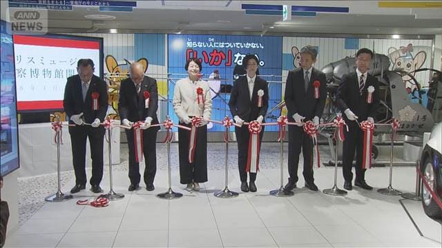 メイン記事画像