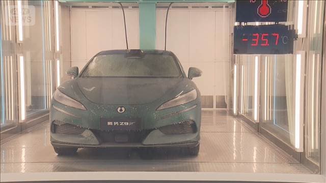 メイン記事画像