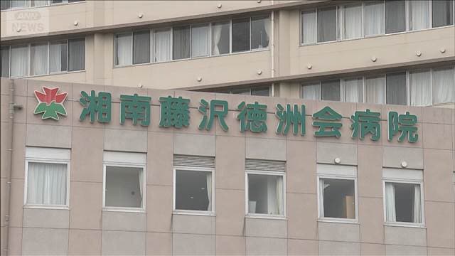 メイン記事画像