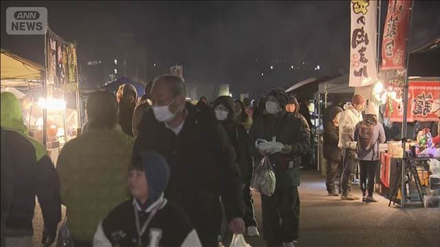 メイン記事画像