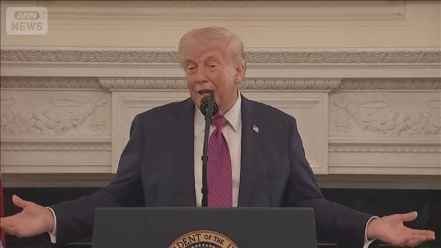 メイン記事画像