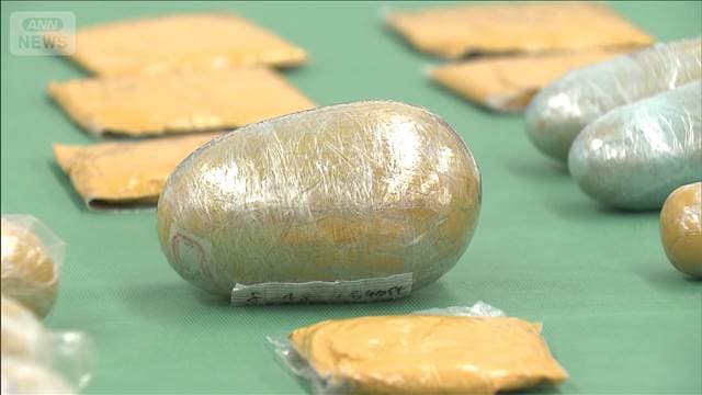 メイン記事画像