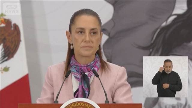 メイン記事画像