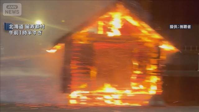 メイン記事画像