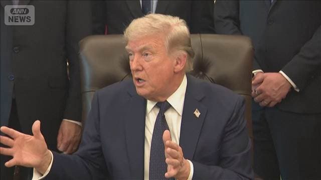 メイン記事画像