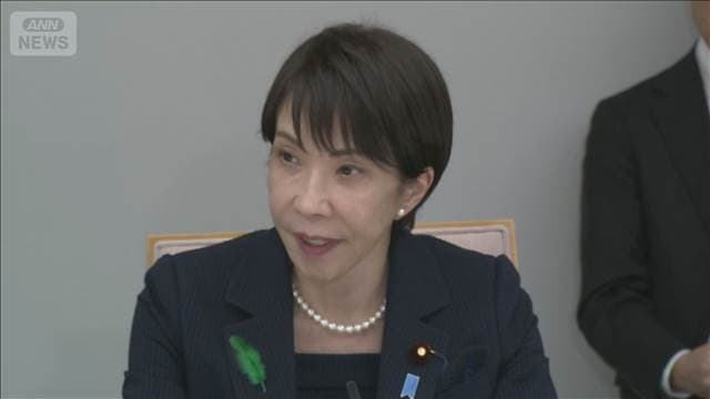 メイン記事画像