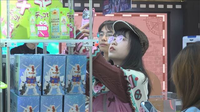 メイン記事画像