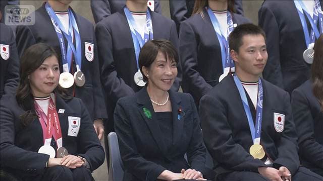 メイン記事画像