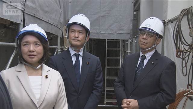 メイン記事画像