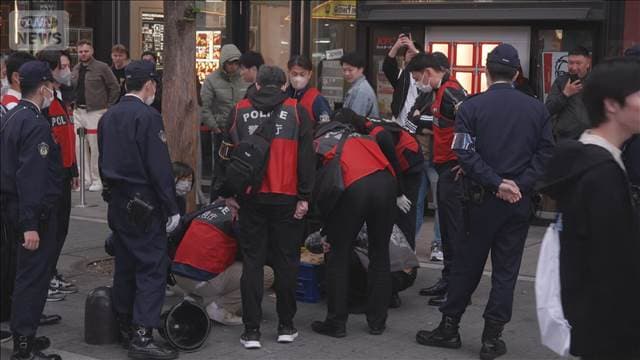 メイン記事画像