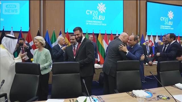 メイン記事画像