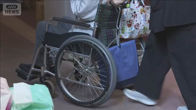 メイン記事画像