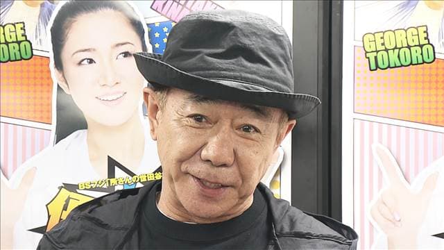 メイン記事画像