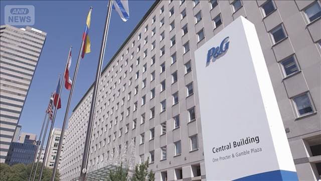 メイン記事画像