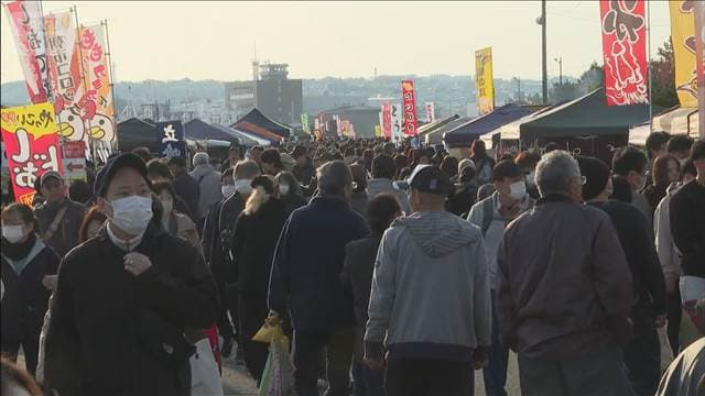 メイン記事画像