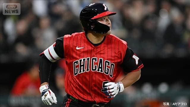 メイン記事画像