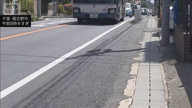 メイン記事画像