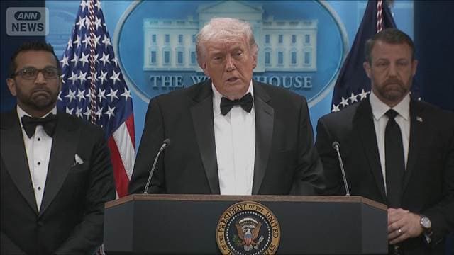 メイン記事画像