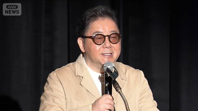 メイン記事画像