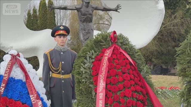 メイン記事画像