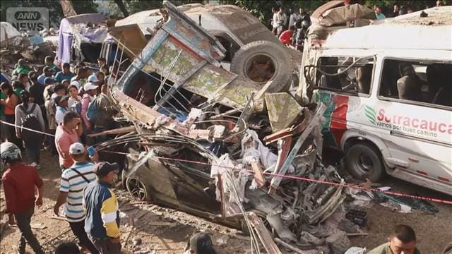 メイン記事画像