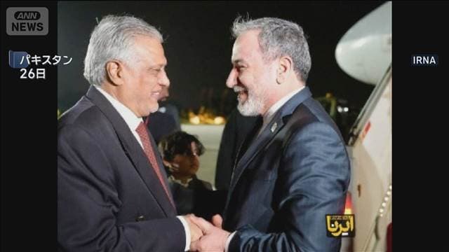 メイン記事画像