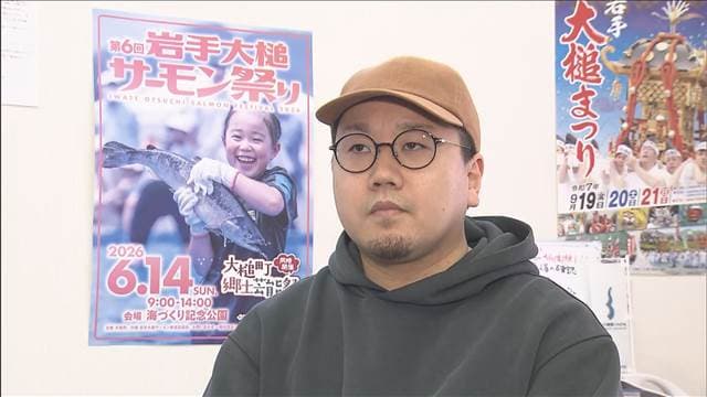 メイン記事画像