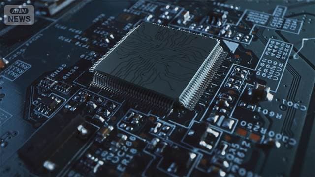 メイン記事画像