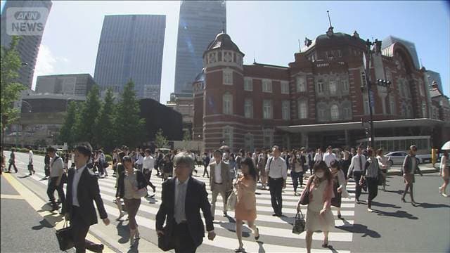 メイン記事画像