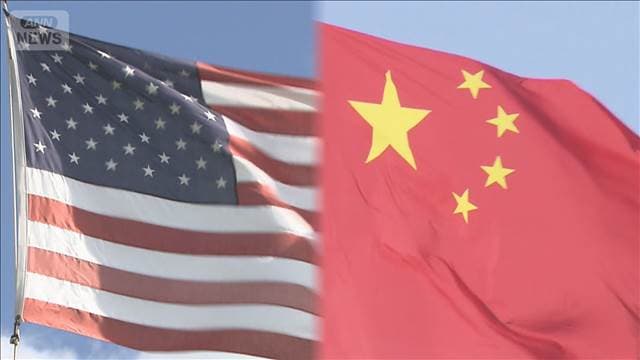 メイン記事画像