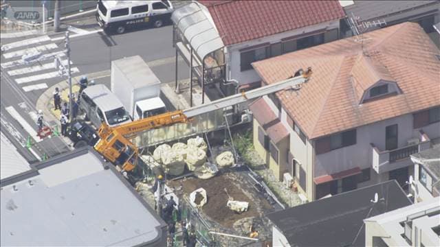 メイン記事画像