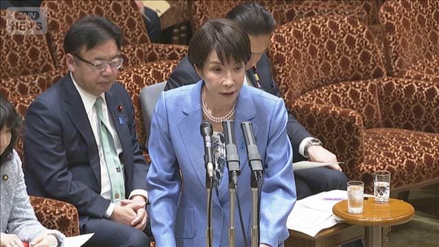 メイン記事画像