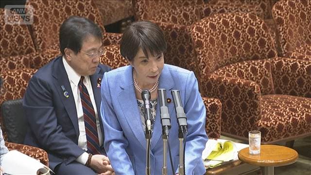 メイン記事画像