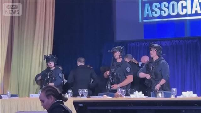 メイン記事画像