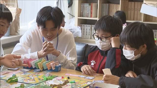 メイン記事画像