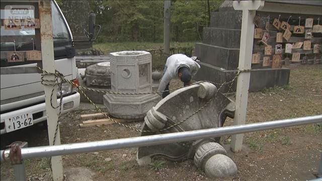 メイン記事画像