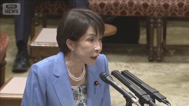 メイン記事画像