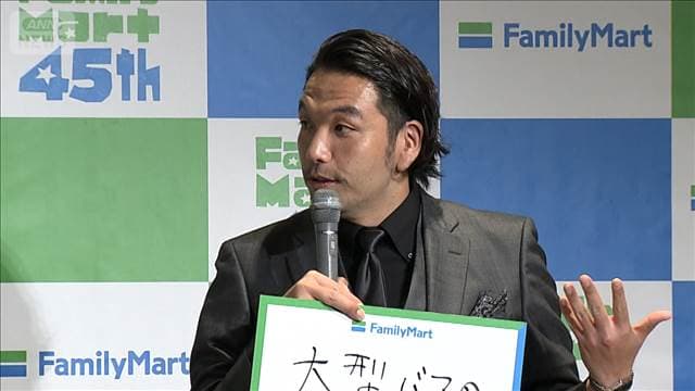 メイン記事画像