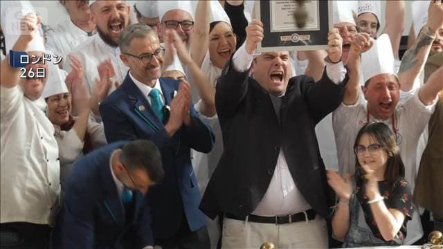 メイン記事画像