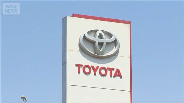 メイン記事画像