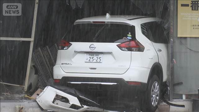 メイン記事画像