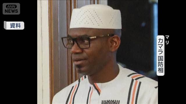 メイン記事画像