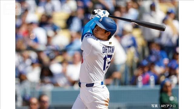 メイン記事画像