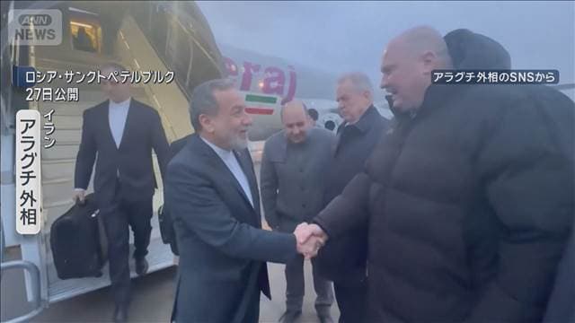 メイン記事画像