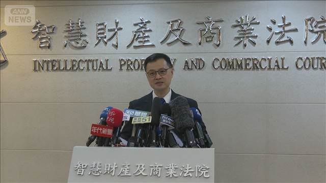 メイン記事画像