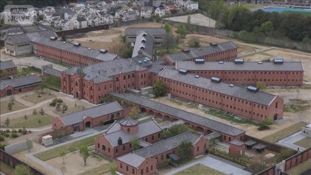 メイン記事画像